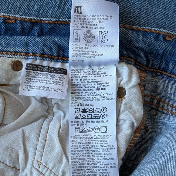 Levi's‎ 501 Women's Skinny Jeans Leave a Trace Light Wash W27 L28 Distressed - Picture 15 of 16